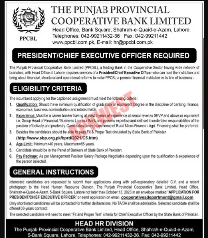 Punjab Provincial Cooperative Bank